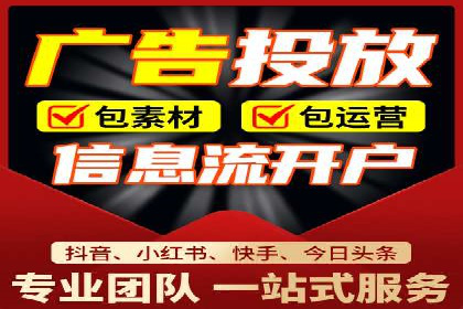 深度解析：某品牌如何通过百度推广提升销售额