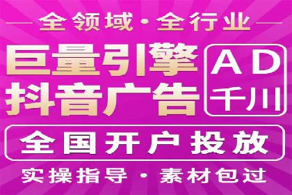 SEM推广竞价案例：转化率提升秘诀